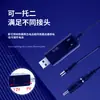 Línea de alimentación de impulso de energía móvil 9V12V línea de impulso 9V12V fuente de alimentación móvil con línea de alimentación para router