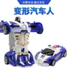 Modelo de coche de dinosaurio transfronterizo juguete de deformación para niños puesto puesto de coches de inercia para niños fábrica mayorista
