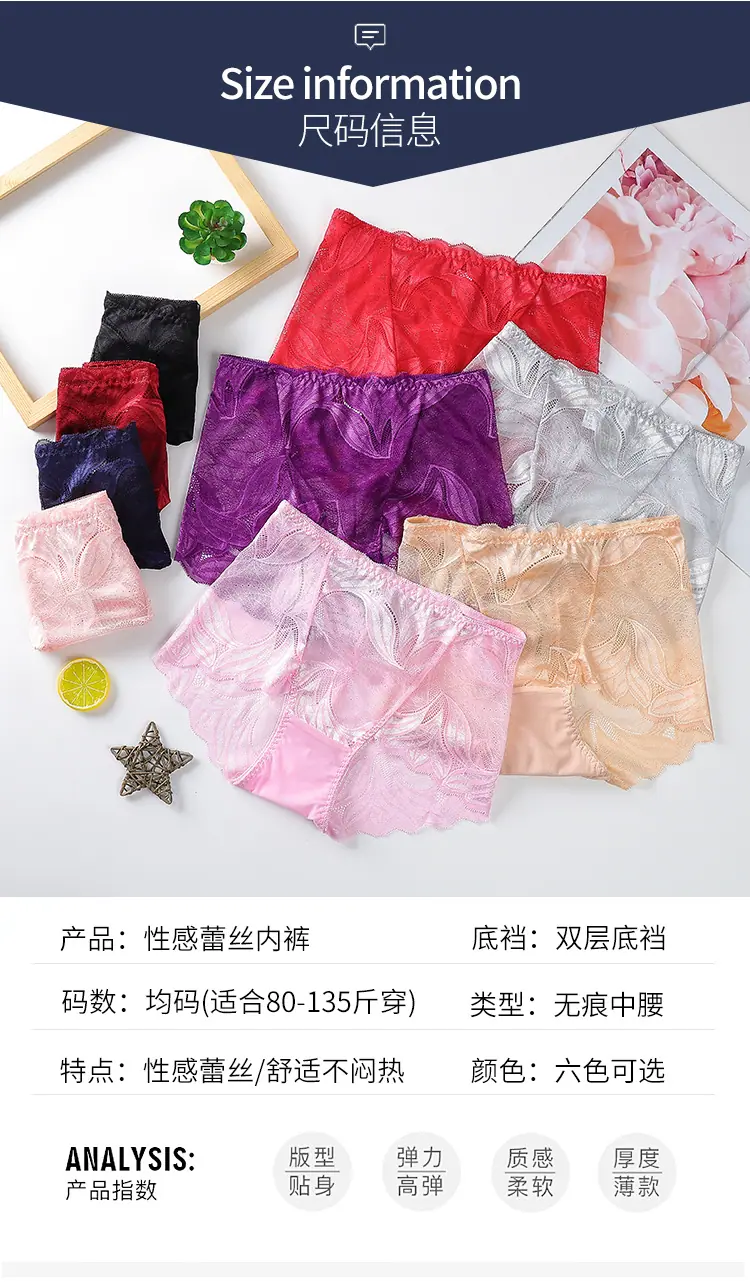 详情图_07.jpg