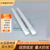 Núcleo de algodón para humidificador, varilla de fibra de 6 mm a 10 mm, atomizador, varilla de algodón absorbente, fábrica, entrega de muestras gratuitas
