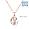 Collar de Plata Beige Plata de Ley S925 Moissanita Conejo de Jade Lunar Cadena para Clavícula Dulce y Linda para Mujer para el Día de San Valentín Chino para Novia