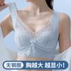Talla Grande Transpirable Push-Up para Pecho Pequeño Íntimos para Mujer Verano Delgada y Grande Sin Aro de Acero Set de Brasier de Encaje Francés Anticaída