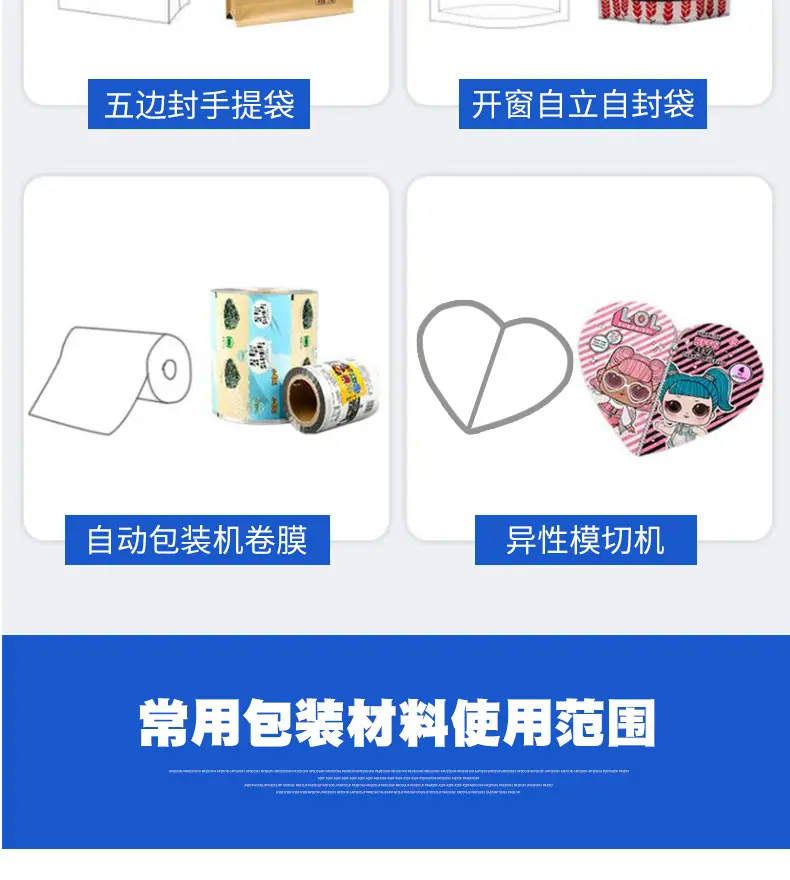 详情_07.jpg