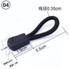 00 fabricantes negro cuerda de tirar PVC tirador de cremallera tirador tirador prenda espalda equipaje cremallera cuerda tirador de cremallera cuerda de tirar