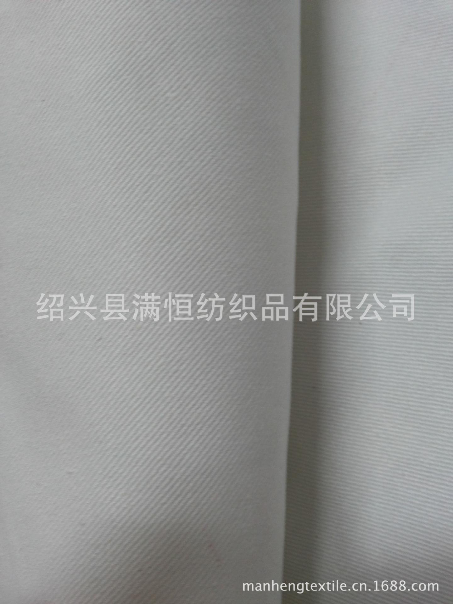 20130813_150958