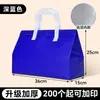Bolsa de Embalaje para Barbacoa con Aislamiento Térmico de Papel de Aluminio Personalizada para Catering Brochetas Fritas No Tejido Desechable Bolsa de Mensajero para Llevar