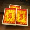 Papel de longevidad de 2,5, 4, 6 y 8 pulgadas, productos de papel dorado, Dios de la riqueza, Guanyin, puerta de papel dorado quemado, papel dorado y plateado, 1000 piezas de papel dorado