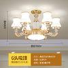 Lustre de Cristal para Sala de Estar em Estilo Europeu, Luxuoso e Elegante, Novo Modelo 2019 Lâmpada para Sala de Jantar, Quarto Casa Luminária Moderna Minimalista