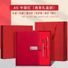 Conjunto de Caixa de Presente para Caderno de Negócios, Lembranças Personalizadas para o Dia do Professor, Presentes para Evento de Inauguração Corporativa, Logo Personalizado