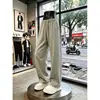 Colección Otoño 2026: Pantalones Casuales de Hombre de Peso Pesado 320g Algodón Patchwork Desestructurado Talla Grande Sencillos Versátiles de Pierna Ancha Curva