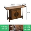 Mesa para Recibidor Moderno Simple de Pared de Madera Maciza con Vitrina y Vista Lateral Estante Zen de Almacenamiento Estrecho Consola Chinoiserie Nueva