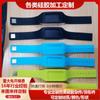 Fabricante Venta al por Mayor Pulsera de Silicona Repelente de Mosquitos Pulsera de Silicona Multicolor Material de Silicona Suave Engrosado