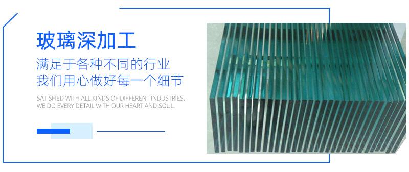 详情_02.jpg
