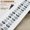 Explosões do Livro Vermelho Usando Unhas Postiças Sentido Avançado Pétalas Gradiente Arte de Unhas Artesanal Peças de Unha Pré-fabricadas Unhas Postiças Longas Gota d'Água
