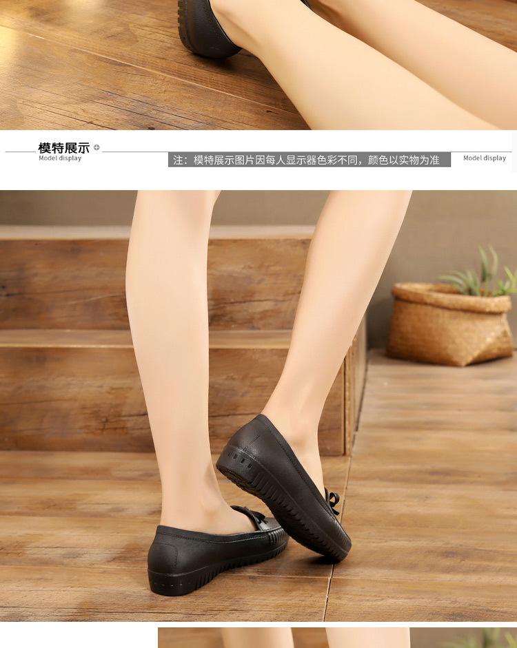 工作水鞋1_11.jpg