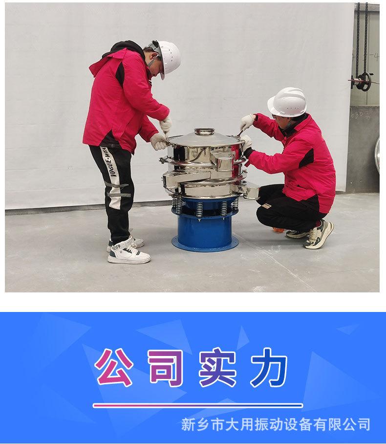 9旋详情_09.jpg