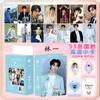 Star 55 Piezas/Caja Tarjeta Láser Ju Jingyi Bailu Gui Ge Liu Yuning Fan Zhendong Chen Junming Wang Yibo Yang Mi