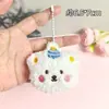 Muñecos para lanzar en bodas, llaveros de peluche, colgantes de muñecos para mochilas de mujer, pequeños regalos promocionales al por mayor