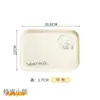 Bandeja Grande Estilo Crema Hogareña Rectangular Taza de Té Taza de Agua Bandeja de Té Grado Alimenticio Guardería Plato para Pan y Snacks