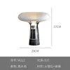 Luminária de Mesa Criativa de Luxo Leve para Quarto Dinamarquesa Minimalista Nórdico para Sala de Estar Estudo Leitura Vidro Decorativa Atmosfera Luminária de Mesa