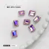 Joias para Unhas Artísticas de Açúcar Rochoso Diamantado Retangular Ângulo Reto Fundo Pontiagudo Diamante Quadrado Cubo de Gelo de Açúcar Pedras Strass para Unhas de Vidro Atacado Strass de Cristal