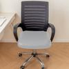Funda para Asiento de Oficina para el Hogar a Prueba de Polvo Funda Universal para Silla Funda para Silla Giratoria de Computadora Funda Gruesa para Taburete Funda para Cojín de Asiento