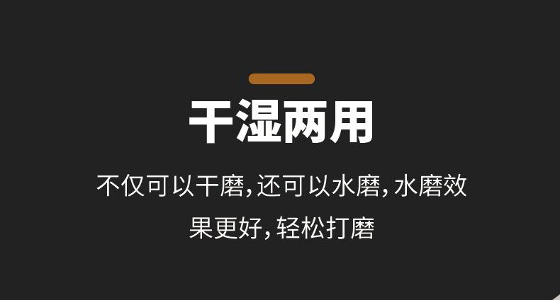 详情页_13.jpg