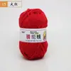Alfombrilla para Zapatos de Punto a Mano Estilo Coreano de Acrílico Muñeca Dibujo Infantil de Lana Hecho a Mano Línea de Grosor Medio DIY