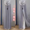 Aire Acondicionado Vertical Cilíndrico de 185 para Uso Doméstico, No es Necesario Quitar el Protector de Viento al Encenderlo, con Revestimiento de Tela Adicional, Cubierta de Polvo de Doble Capa, Cubierta para Aire Acondicionado