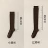 Calcetines de compresión para pantorrillas de mujer, Otoño e Invierno, Calcetines de algodón cálidos de color sólido, Ligera presión, Adelgazantes, Moldeadores de piernas bonitas, Calcetines largos hasta la rodilla Zhuji