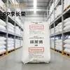Pp Li Changrong Química (Fuju) 7633U Extrusão de Copolímero Moldagem por Injeção de Espuma Tubos e Chapas Resistentes a UV