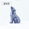 Natural Crystal Wolf animal escultura pedra semi-preciosa etiqueta mineral casa desktop decoração artesanato ornamentos