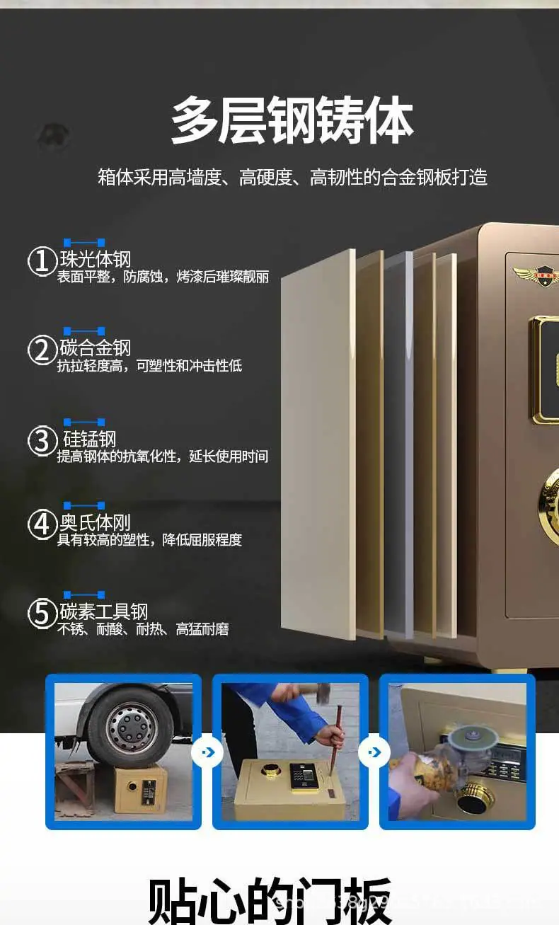 欧美特详情_12.jpg