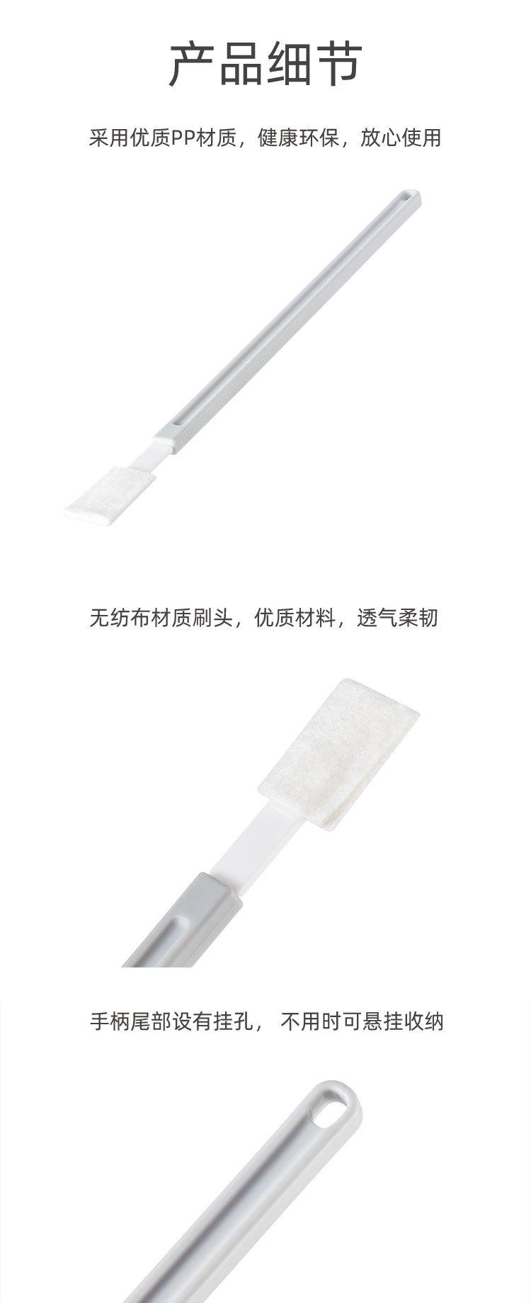 马桶缝隙刷_07.jpg