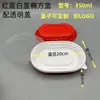 Tazón Desechable Rojo para Llevar con Hebilla Ajustada, a Prueba de Fugas, Tazón de Plástico Espesor Rojo por Fuera y Blanco por Dentro con Tapa, Tazón para Sopa