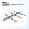 Cadena de Rodillos Simple y Doble Hangzhou Donghua Ziqiang 08A-1 10A-2 12A-1 20B-2