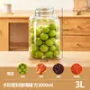 Botella de vino espumoso Botella de vidrio para vino de ciruela verde Frasco sellado Recipiente para vino de fruta de ciruela fermentado Yangmei Botella vacía para porcionar para elaboración casera