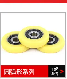 套版---滑轮_01-3.jpg
