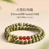 Pulsera de Sándalo Dorado de Material Natural Viejo para Hombres, Cuentas de Sándalo Sumergibles, Cuentas Budistas para Mujeres, Pulseras de Semillas Originales de Madera para Mujeres