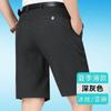 Pantalones Cortos Profundos de Cintura Alta para Hombre de Mediana Edad, Verano, Delgados, Pantalones de Lino para Mediana Edad, Casuales, Pantalones Holgados para Hombre