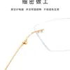 Gafas Sin Marco Ultraligeras de Titanio Puro para Hombre, Que Pueden Equiparse con Lentes para Miopía Marco de Alambre Dorado Elegante de Negocios Marcos