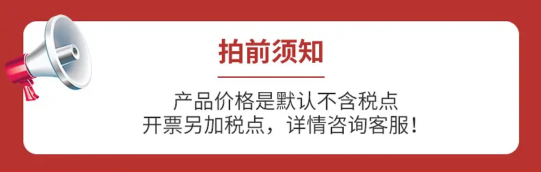 详情_01