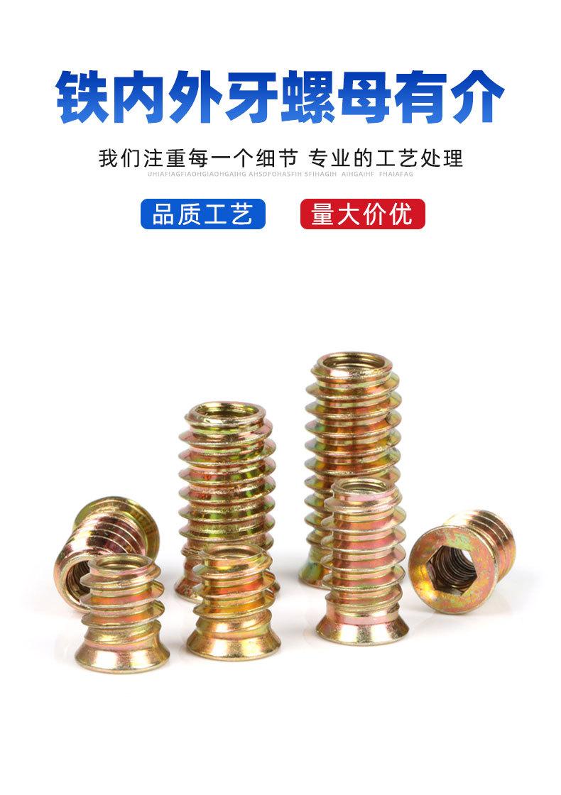 详情页_02