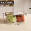 Caja Conservadora Fresca, Caja de Almacenamiento de Plástico para Refrigerador de Grado Alimenticio, Caja Organizadora para Congelar Alimentos, Caja Sellada, Caja para Almacenamiento de Granos
