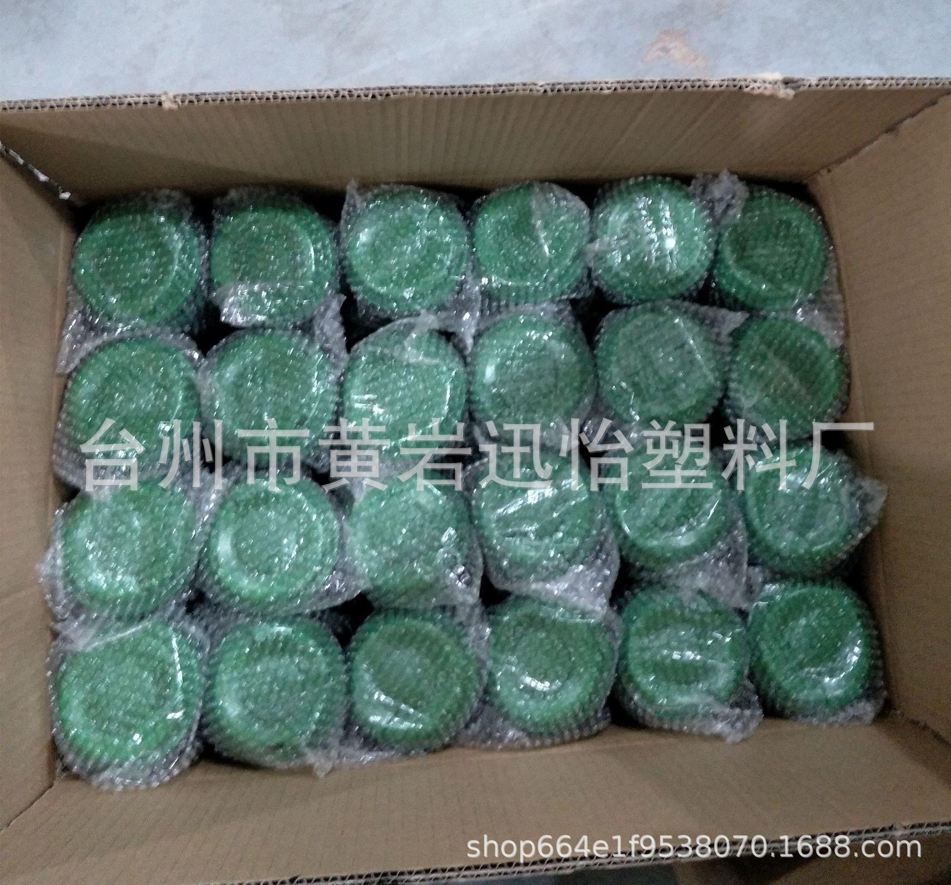 48个一箱 350ML keepcup咖啡杯