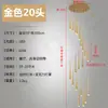 Lustre de escada estético estilo song, adequado para apartamentos duplex, prédios altos e salas de estar estilo loft; um novo lustre longo giratório estilo chinês, inspirado em Zen, para vilas