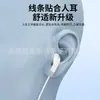 Auriculares Cableados Semi-In-Ear Tipo Chip Digital USB-C con Graves Potentes Cabezal Redondo Interfaz Modelo Privado de Fábrica P30