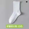 Calcetines Finos de Verano y Otoño para Hombre, a Media Pantorrilla, Antibacterianos, Resistentes al Olor, Absorbentes del Sudor, Largos, Negros, Blancos, Grises, Deportivos, Venta al por Mayor