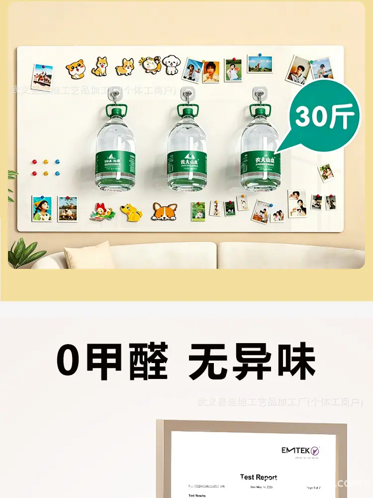 照片墙详情_06.jpg