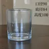Copo para Vela de Aromaterapia DIY Transparente Simples Suporte de Vela de Vidro Copo para Vela Caseiro Copo Vazio Decoração de Ornamentos de Fragrância para Casa